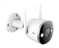 Imou Bullet 2S - 1105773 - zdjęcie 2
